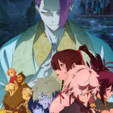 Ballot Option: Hell's Paradise Season 2