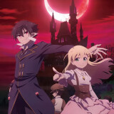 Ballot Option: The Case Book of Arne