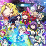 Ballot Option: Gnosia