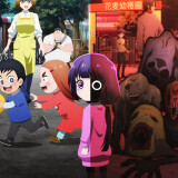 Ballot Option: Kaya-chan Isn't Scary