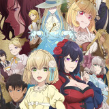 Ballot Option: The Holy Grail of Eris