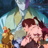 Ballot Option: Hell's Paradise Season 2