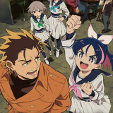 Ballot Option: Scum of the Brave