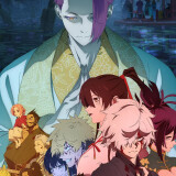 Ballot Option: Hell's Paradise Season 2