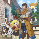 Ballot Option: An Adventurer's Daily Grind at Age 29