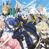 Ballot Option: A Gentle Noble's Vacation Recommendation