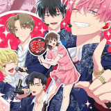 Ballot Option: Tamon's B-Side