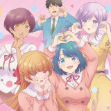 Ballot Option: You Can't Be In a Rom-Com with Your Childhood Friends!