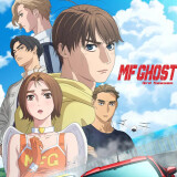 Ballot Option: MF Ghost Season 3