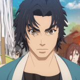 Ballot Option: Gengo Matsunaga