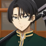 Ballot Option: Kukuru Kasubata