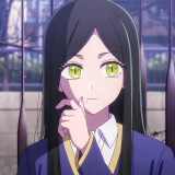 Ballot Option: Frill Shiranui