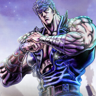 Ballot Option: FIST OF THE NORTH STAR