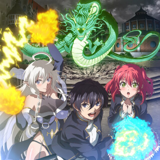 Ballot Option: The Failed Sage's Academy Domination