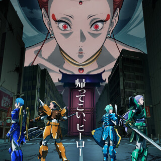 Ballot Option: Yoroi-Shinden Samurai Troopers Part 2