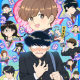 Ballot Option: Go For It, Nakamura-kun!!
