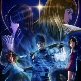 Ballot Option: Hokuto no Ken: Fist of the North Star