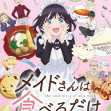 Ballot Option: The Food Diary of Miss Maid