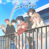 Ballot Option: Haibara's Teenage New Game+