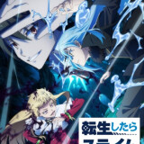 Ballot Option: That Time I Got Reincarnated as a Slime Season 4
