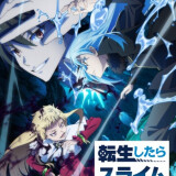 Ballot Option: That Time I Got Reincarnated as a Slime Season 4