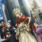 Ballot Option: Dr. Stone: Science Future Part 3