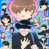 Ballot Option: Go For It, Nakamura-kun!!