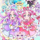 Ballot Option: Star Detective Precure!