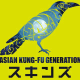 Ballot Option: "Skins" by Asian Kung-Fu Generation