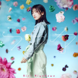 Ballot Option: "La Fleur" by Airi Miyakawa