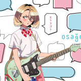Ballot Option: "Hitorigoto" by osage