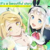 Ballot Option: "It's a beautiful story" by Lulucy Lu (CV: Shino Shimoji), Tia (CV: Aya Suzaki)