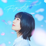 Ballot Option: "Fly Again!!" by Ami Maeshima
