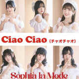 Ballot Option: "Ciao Ciao" by Sophià la Mode