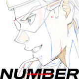 Ballot Option: "NUMBER" by SUPER★DRAGON