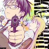 Ballot Option: "KILL SHOT" by RIIZE