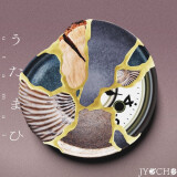 Ballot Option: "Utamahi" by JYOCHO