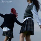 Ballot Option: "Harmony" by Ako
