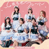 Ballot Option: "Shiawase Flavor" by ARCANA PROJECT