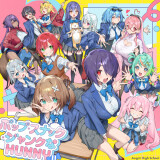 Ballot Option: "Hop Snack Junk na HUNNY" by Aogiri High School