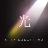 Ballot Option: "Hikari" by Mika Nakashima