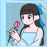 Ballot Option: "Shirubeki Koto" by sajou no hana