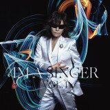 Ballot Option: "Ai wo Torimodose!!" by Toshl