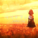 Ballot Option: "Lilithea no Uta" by Lilithea (CV: Shion Wakayama)