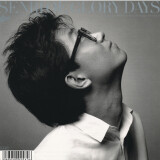 Ballot Option: "GLORY DAYS" by Senri Oe