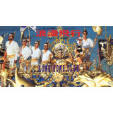 Ballot Option: "Roman Hikou" by Kome Kome Club