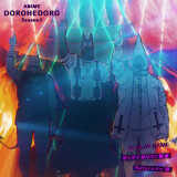 Ballot Option: "Return to Head" by (K)NoW_NAME