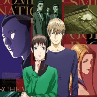 Ballot Option: Liar Game