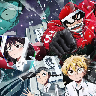 Ballot Option: Sanda