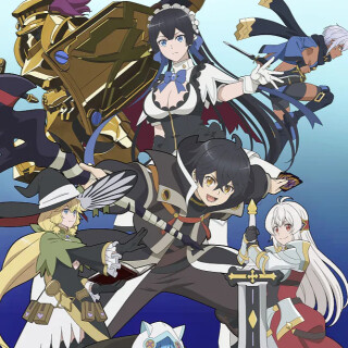 Ballot Option: My Gift Lvl 9999 Unlimited Gacha: Backstabbed in a Backwater Dungeon, I'm Out for Revenge!